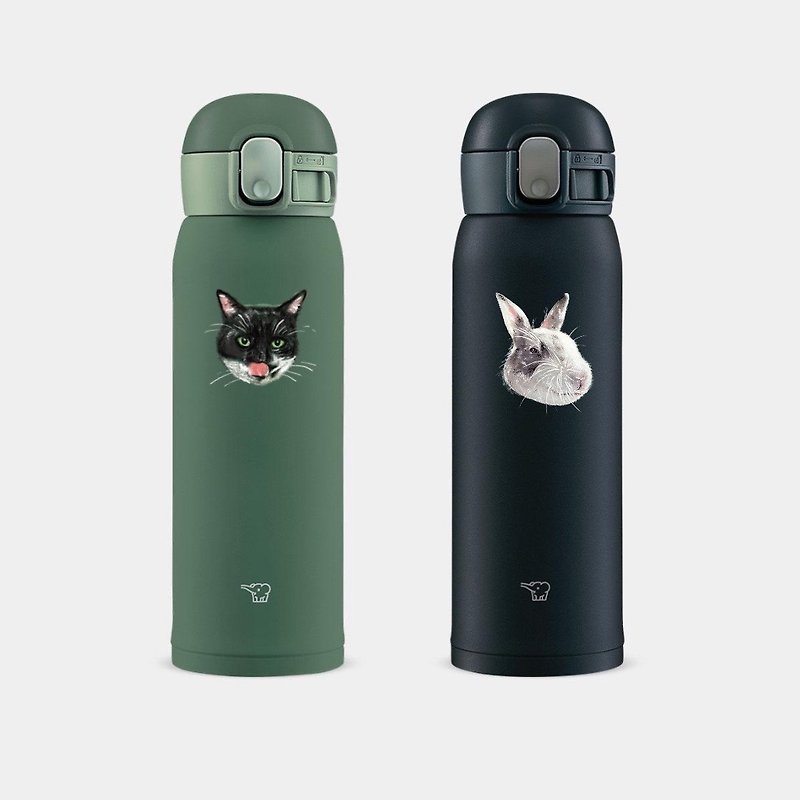 【Zojirushi Vacuum Mug】Includes a single face-like painting | Stainless Steel thermos bottle with spring cap | Dianhua Coupon - Vacuum Flasks - Stainless Steel Multicolor