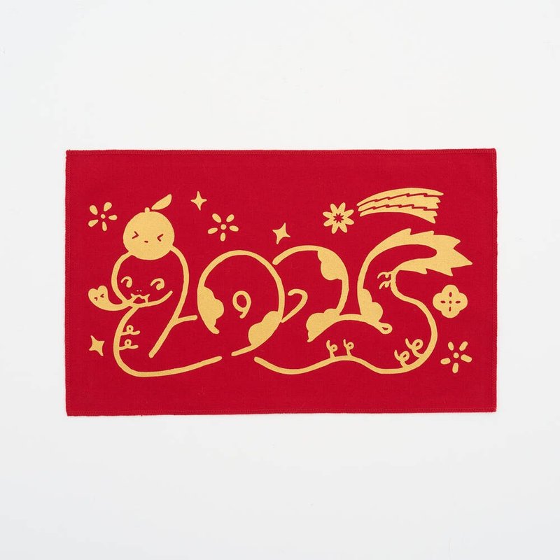 2025 Year of the Snake Spring Festival Couplets (Long Type)/Xiaolong Songchun/Two Zero Two Five - Posters - Cotton & Hemp Red