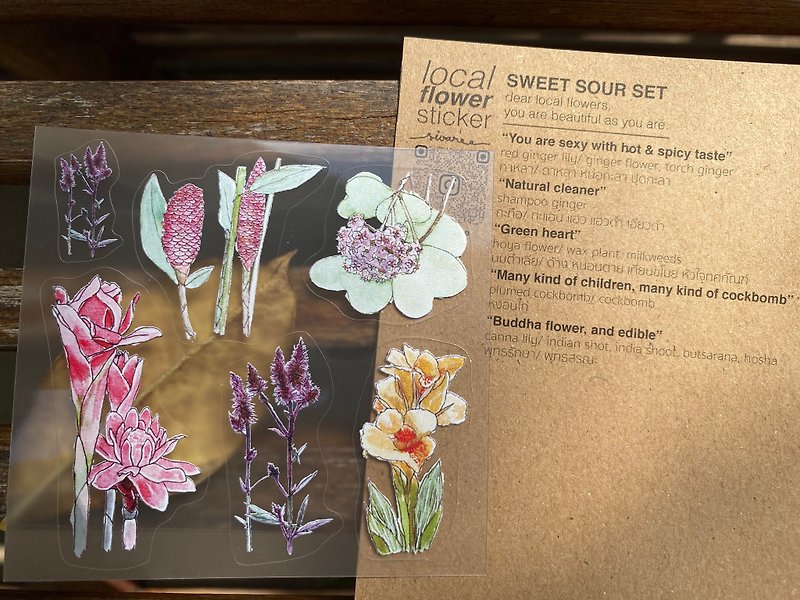 Local flower sticker - SWEET SOUR SET - Stickers - Waterproof Material Transparent
