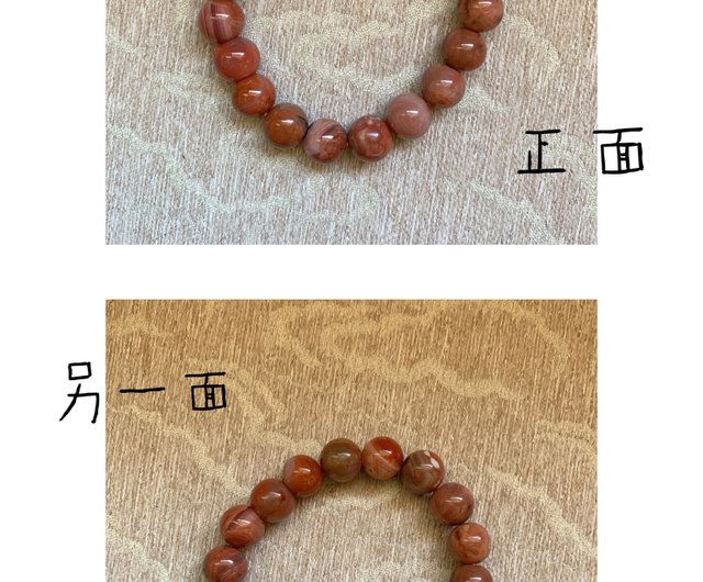 暮煙蒼蒼。天然南紅瑪瑙10.5mm手鏈闢邪祈福平安新年禮物文藝恰逢攬日閑