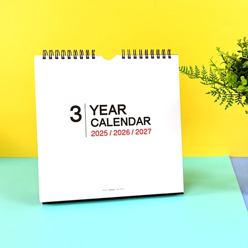 Chuyu 2025~2027 Three-Year Hanging Triangular Monthly Calendar/Small/Wall Calendar/Desk Calendar/Agency Calendar - Calendars - Paper Multicolor