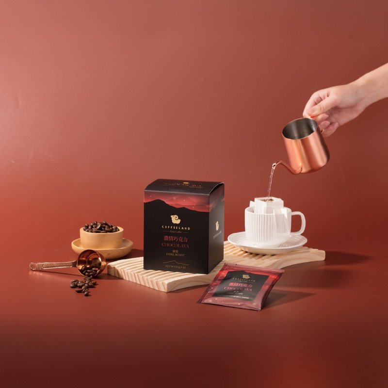 COFFEELAND | 濃情巧克力 - 濾掛咖啡金萃風味(深焙)(10g*10入/盒 - 咖啡/咖啡豆 - 新鮮食材 藍色