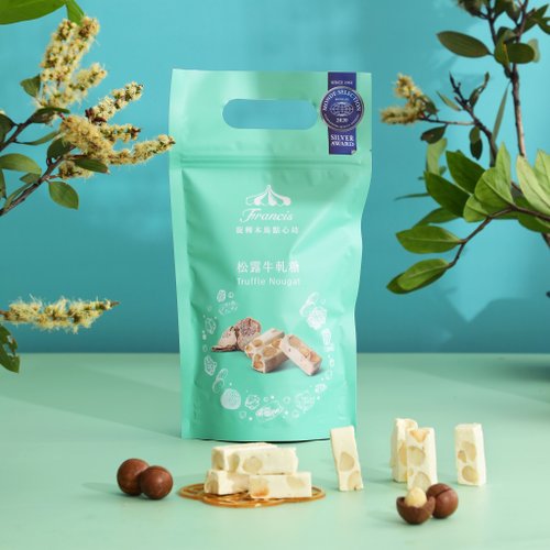 pâtisserie francis旋轉木馬點心坊 【旋轉木馬點心坊】松露牛軋糖輕巧包10入組