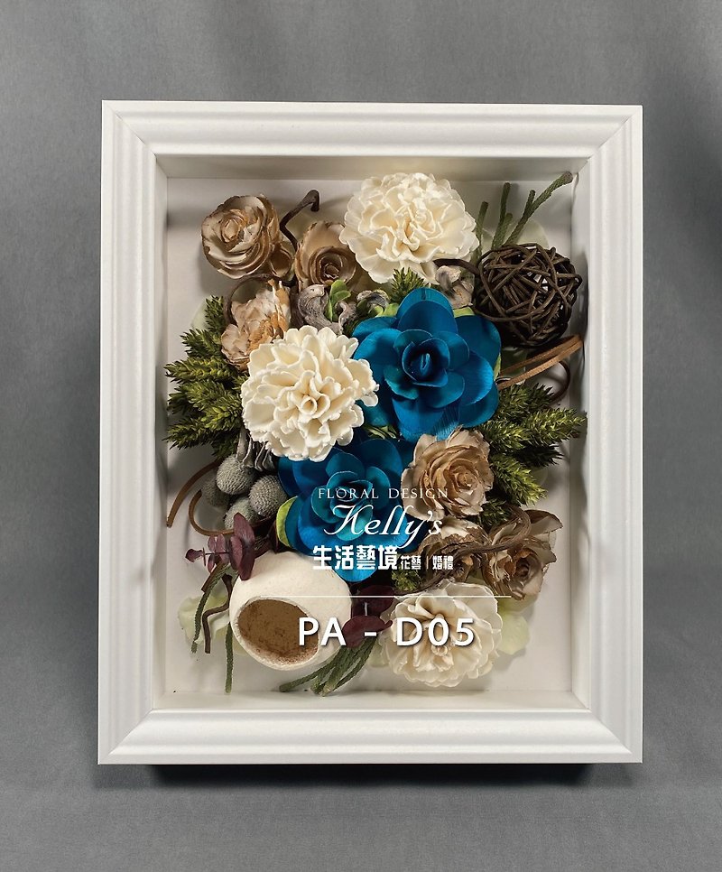 Dried Flower/ Picture Frame/ Preserved Flower PA-D05 - โปสเตอร์ - พืช/ดอกไม้ สีน้ำเงิน