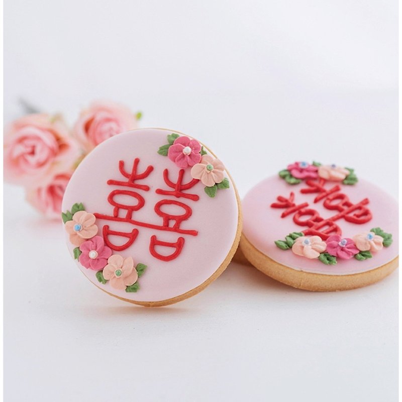 Double frosting biscuits wedding small things wedding party - คุกกี้ - อาหารสด 
