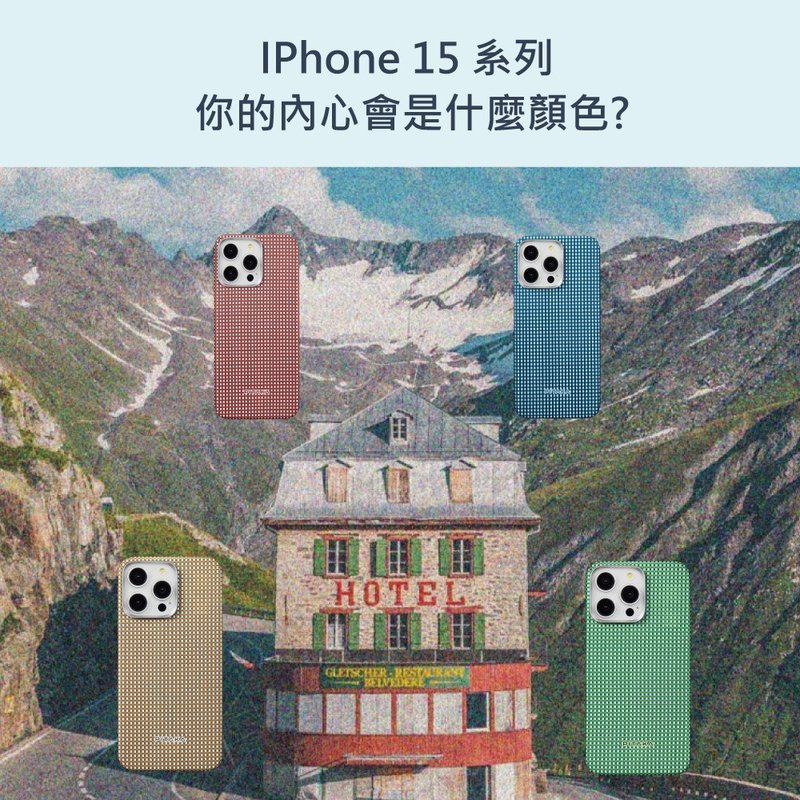 PITAKA | MagEZ Case5 for iPhone15航太纖維磁吸手機殼 格紋素色 - 手機殼/手機套 - 其他人造纖維 多色