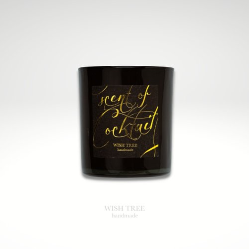 WISH TREE香氛蠟燭 Mojito Scented Candle
