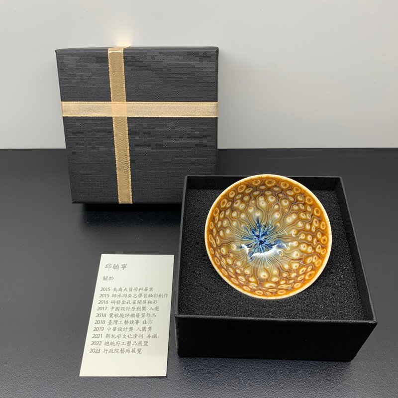孔雀開屏 圓杯 80ml 邱毓寧 鶯歌燒 A10- - 茶壺/茶杯/茶具 - 瓷 多色