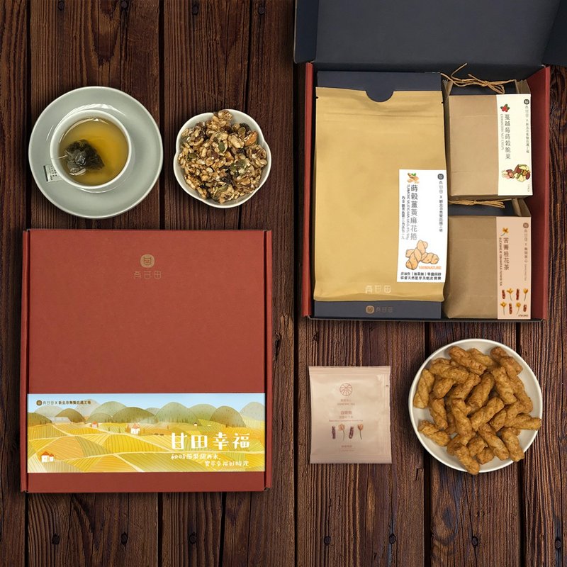 有甘田 | 甘田幸福 禮盒 - 養生/保健食品/飲品 - 新鮮食材 紅色