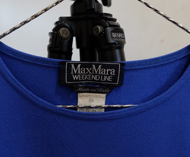 Vintage Max Mara Weekend Line Tee Shirt - 設計館fnbvintage 女T 恤
