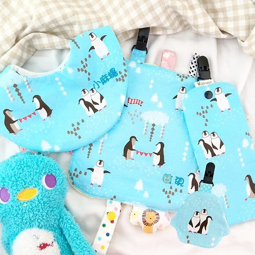 QQ rabbit 手工嬰幼兒精品 彌月禮盒 可繡名字。可單購。企鵝家族。手工訂製4件彌月組