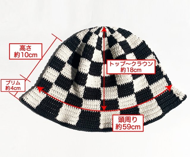 クロシェハット】BLACK×OFF ブロックチェック バケットハット