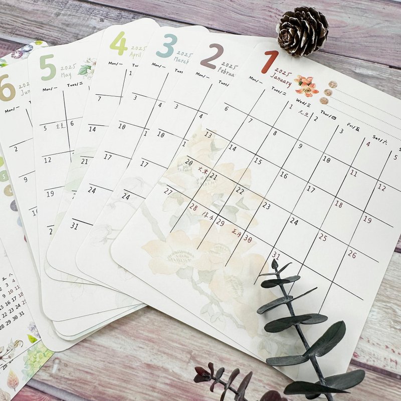 2025 plant-painted monthly calendar stickers (with and without illustrations available in two versions) - Calendars - Paper Multicolor