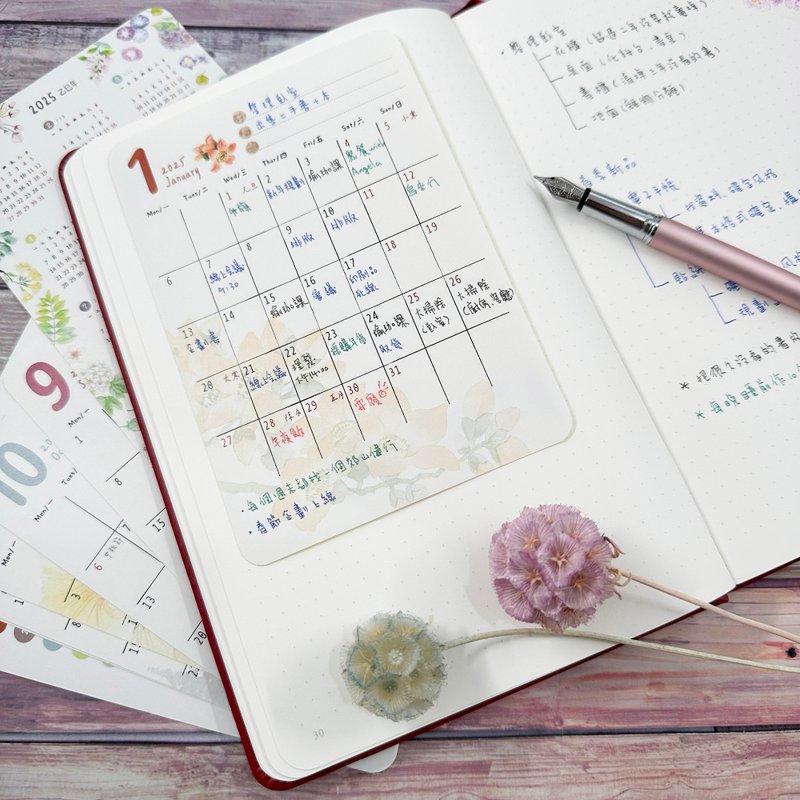 2025 plant-painted handbook calendar stickers (with and without illustrations available in two versions) - Calendars - Paper Multicolor