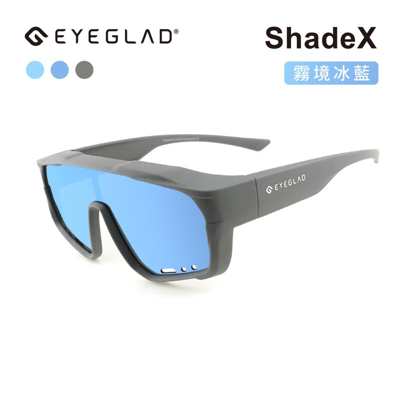 ShadeX 軽量スポーツオーバーグラス | フォギーブルー - サングラス - プラスチック 