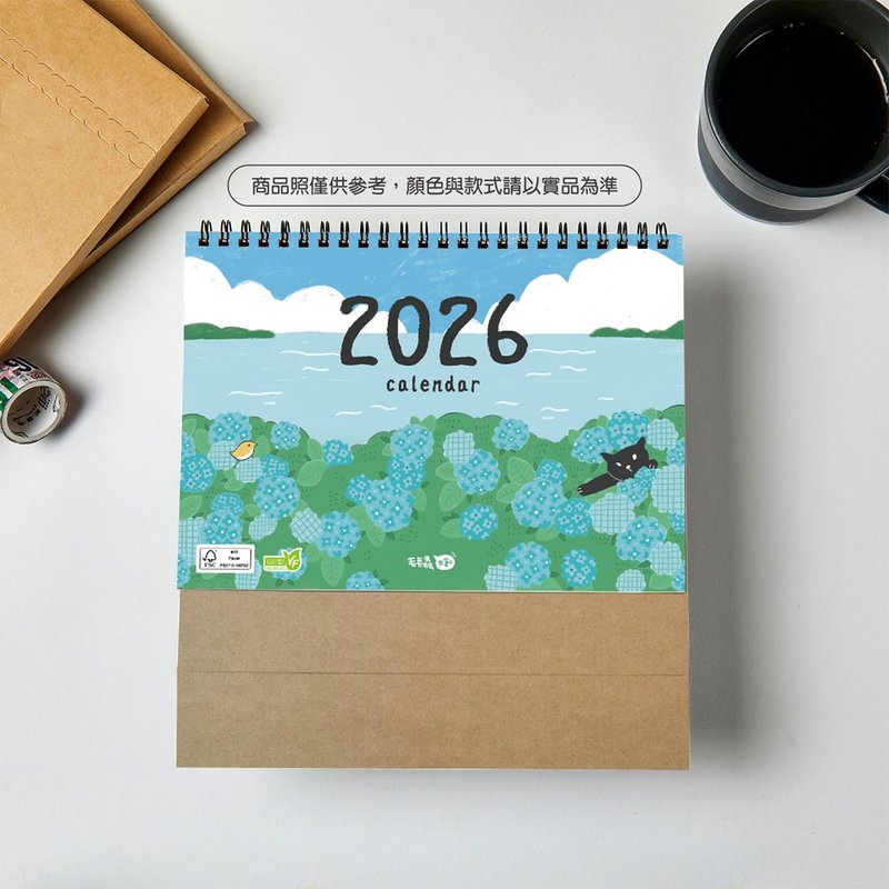 最新2026年【毛毛蟲文創】三角卓上カレンダー | 台湾製 | 企業ギフト | 卓上カレンダー | イラスト - カレンダー - 紙 多色