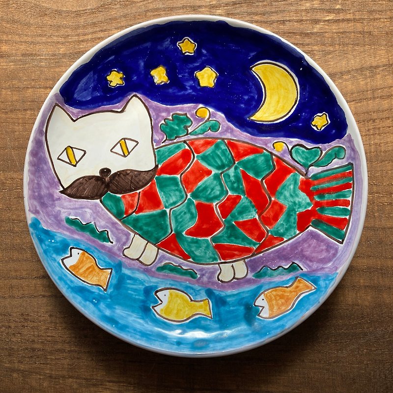 絵皿20cm マヨリカ焼き イタリア陶器 さかなねこ - 盤子/餐盤/盤架 - 陶 藍色