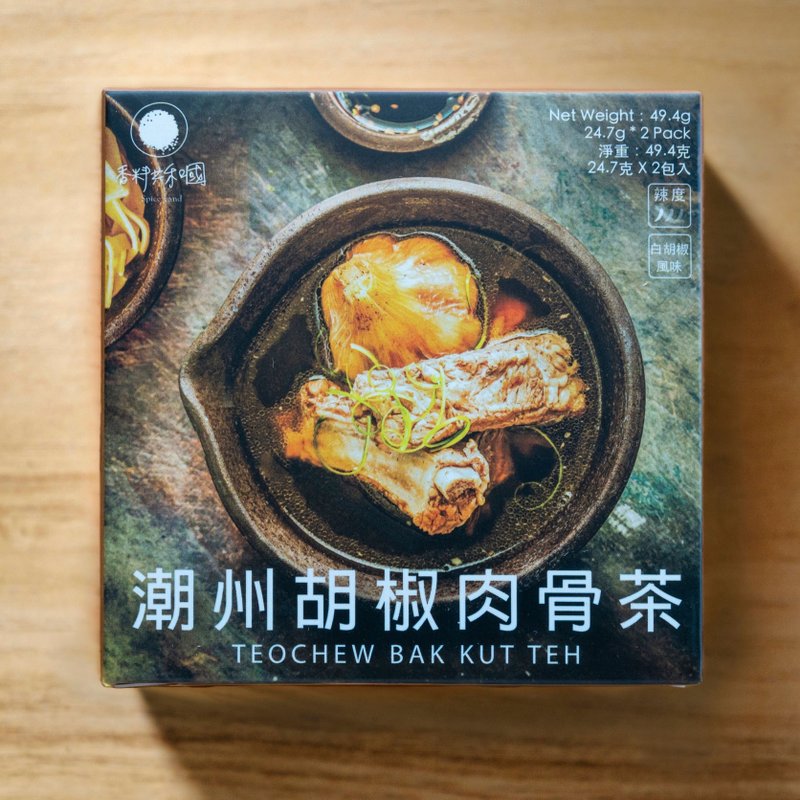 潮州胡椒肉骨茶 - 料理包/調理包 - 紙 白色