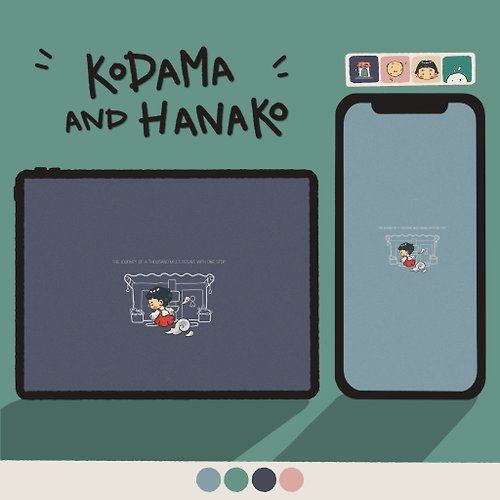 amotiz Wallpapers and icon Set : Hanako's journey | A M O T I Z