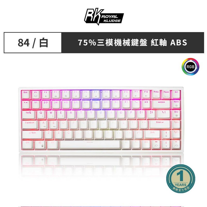 【RK】RK84 75% 藍牙三模無線機械鍵盤 紅軸 RGB 白色 - 電腦配件 - 塑膠 白色
