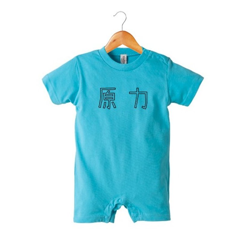 Force  ロンパース Pinkoi限定 - 嬰兒連身衣/包被/包巾 - 棉．麻 藍色