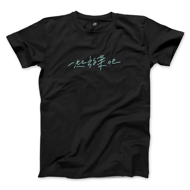 Give Up Together-Black-Unisex T-shirt - เสื้อยืดผู้ชาย - ผ้าฝ้าย/ผ้าลินิน 