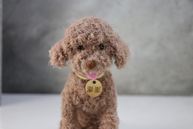 12~15cm [feiwa 霏 hand made] VIP dog pet doll (welcome to order your dog) - ตุ๊กตา - วัสดุอื่นๆ สีนำ้ตาล