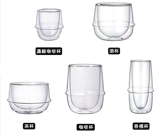 Kinto KRONOS Double Wall Wine Glass - Elegant Floating Design