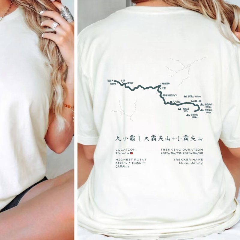 路線系列 大小霸 台灣百岳山系 登山戶外旅行 中性短袖上衣 - 女 T 恤 - 棉．麻 白色