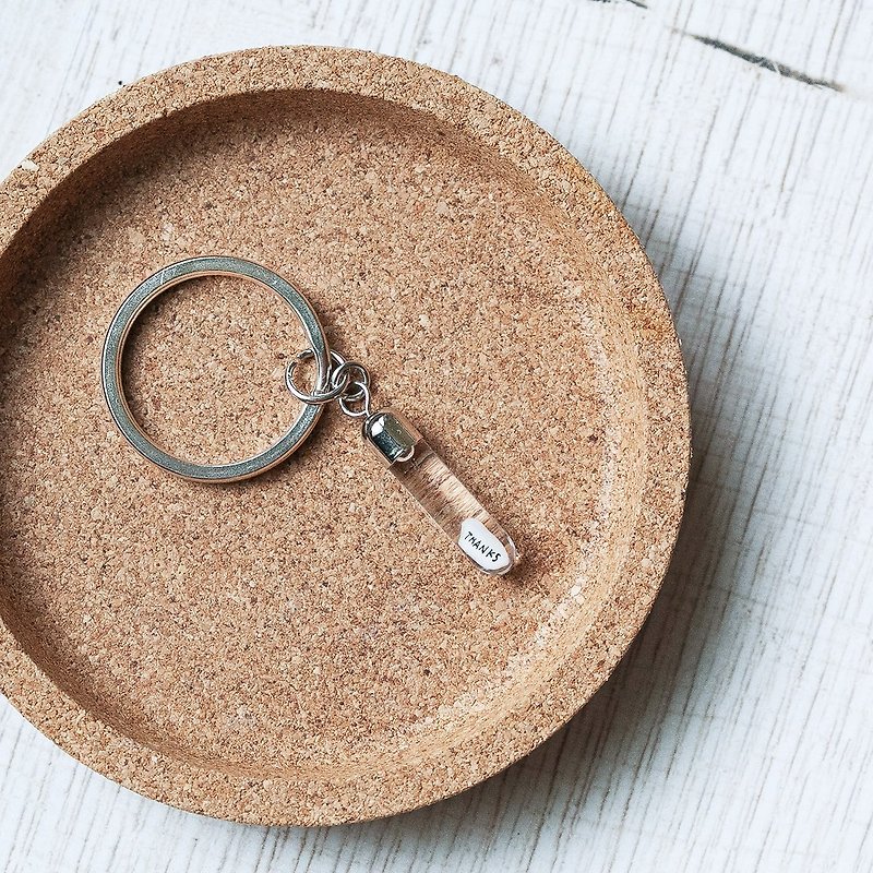Hand-made [customized name engraving] rice carving jewelry flat ring shape key ring minimalist and neutral style - Keychains - Other Metals Silver