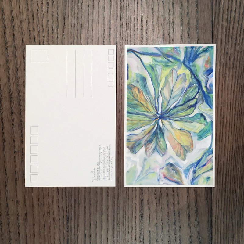 艺术明信片15张