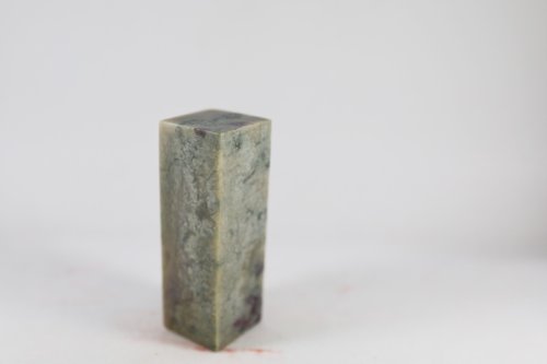 蝶映手工刻印 【客製朕的玉璽姓名印】灰青色印鑑章招財印