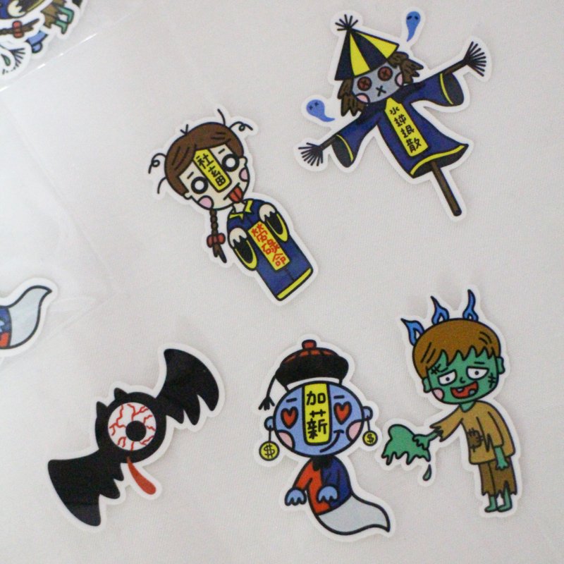 殭屍系列防水貼紙/5張一包 - 貼紙 - 紙 