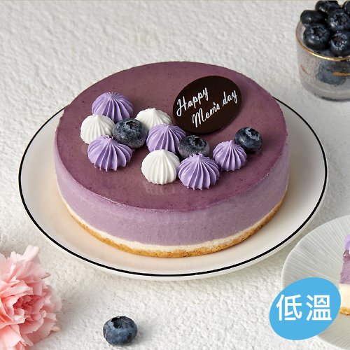 喜憨兒基金會 【喜憨兒*母親節蛋糕】紫耀香緹優格 I 藍莓起士6吋