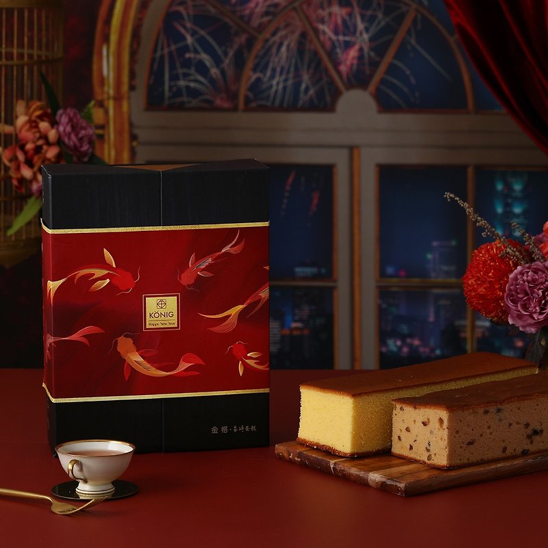 【金格新春】開門見喜長崎蛋糕雙入禮盒(五三燒+白蘭地核桃) - 蛋糕/甜點 - 其他材質 金色