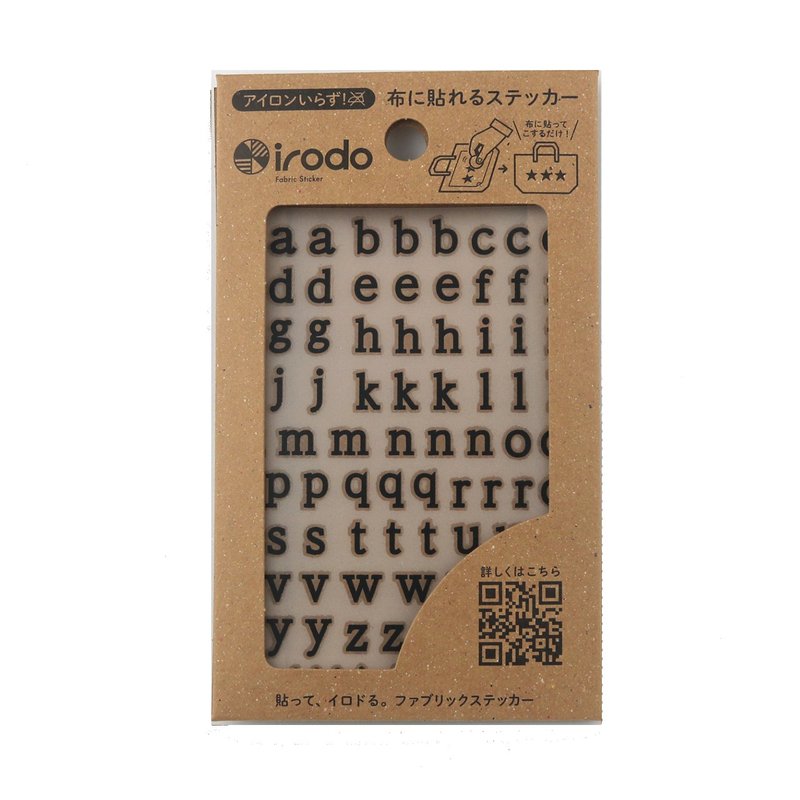 [irodo] Alphabet Use BL (non-iron fabric transfer sticker) - Stickers - Other Materials Multicolor