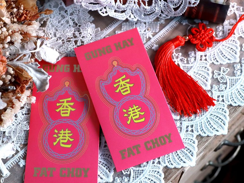 香港ビッグプレッジ丨クリエイティブプロフィットシール丨リーガルギャラリー - ご祝儀袋・ポチ袋 - 紙 ピンク