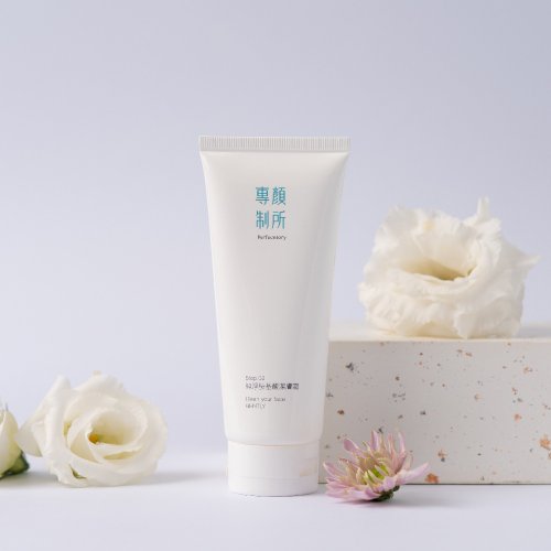 美白クレンジングクリーム&クリーム マイルド＆センシティブ クレンジング フォーミュラ【ザンヤン