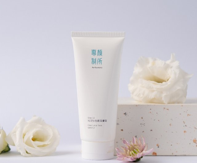 マイルド＆センシティブ クレンジング フォーミュラ【ザンヤン