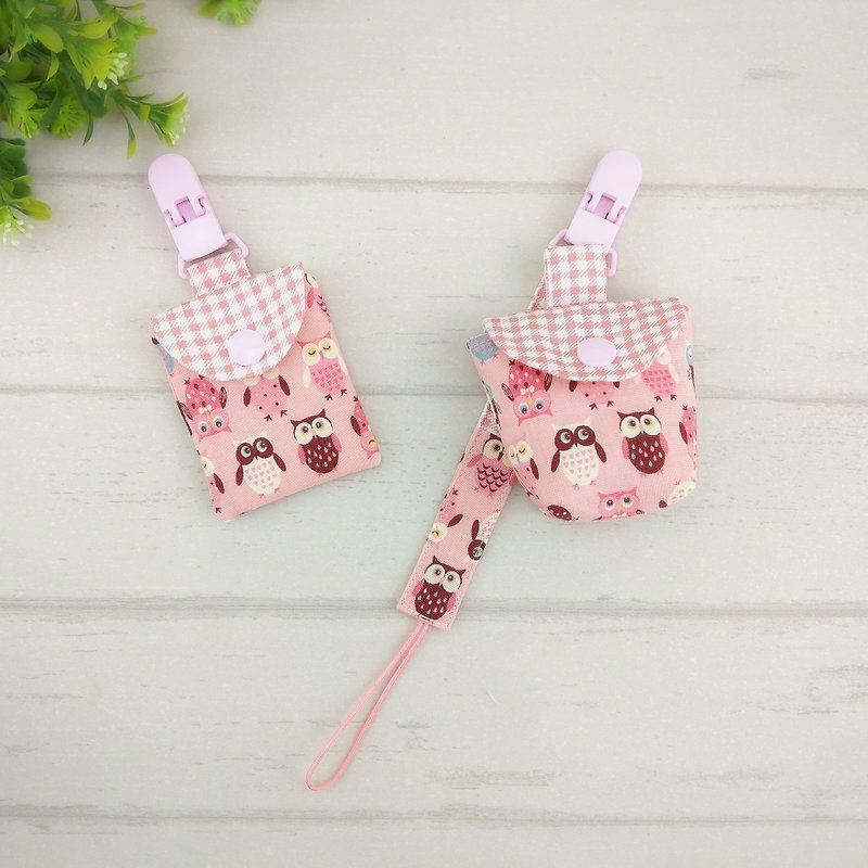 Little Owl-3 colors are available. 3-piece set. Ping talisman bag + pacifier bag + pacifier chain (name can be embroidered) - Baby Gift Sets - Cotton & Hemp Pink