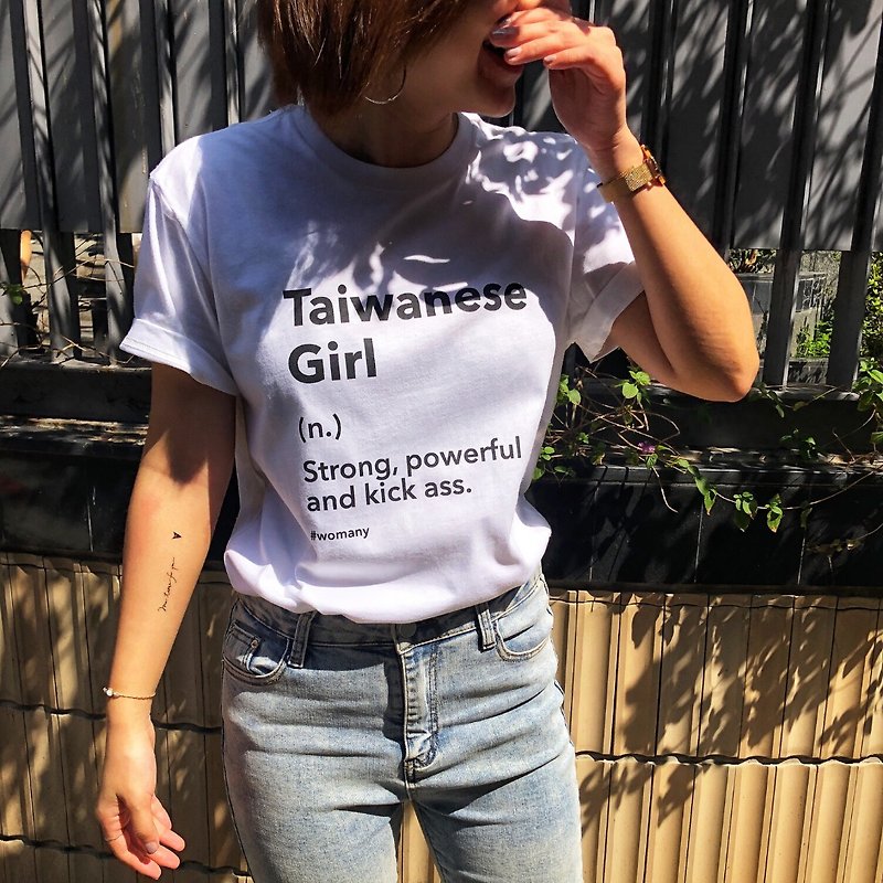 福袋 | 台灣女生 T-shirt + I CAN 帆布袋組