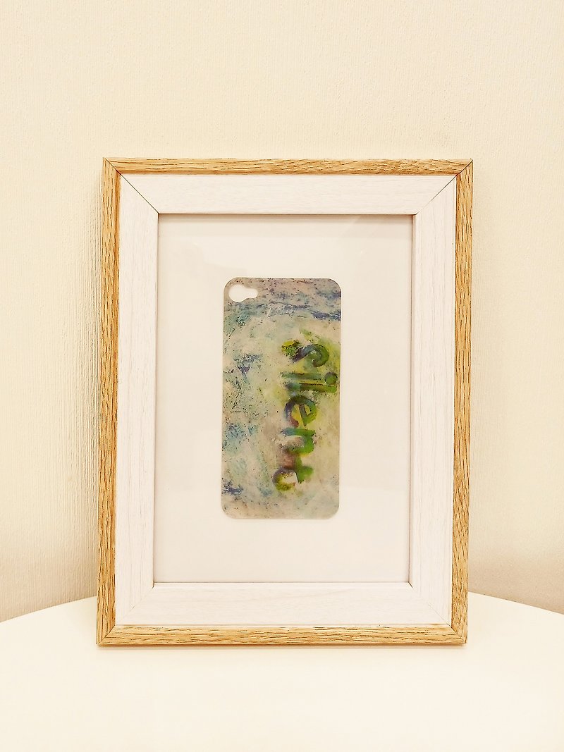 silent -  framed artwork - Items for Display - Other Materials 