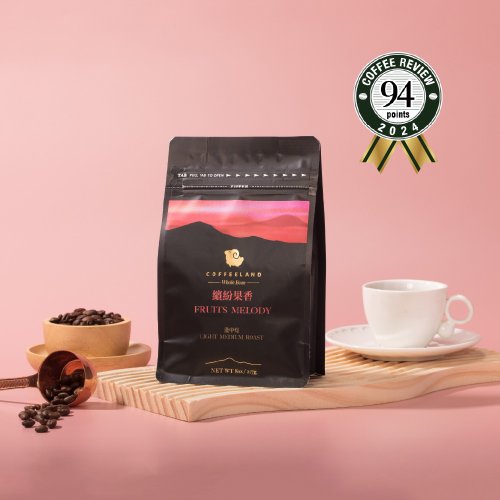 COFFEELAND 極品莊園咖啡 COFFEELAND | 繽紛果香-咖啡豆金萃風味(淺中焙)(半磅227公克/包)