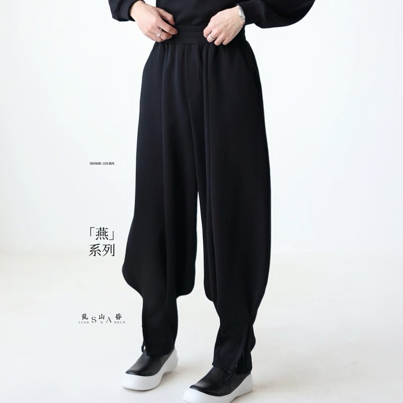 Luanshan Hunyan new Chinese style original black lantern casual trousers with cuffs for autumn and winter daily commuting - กางเกงขายาว - วัสดุอื่นๆ สีดำ