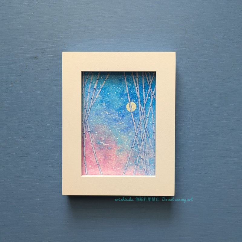【原画】月を割る - 海報/掛畫/掛布 - 紙 藍色
