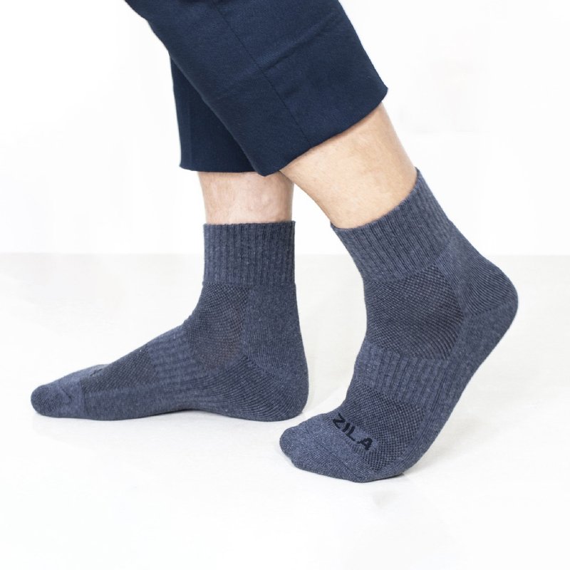 Towel Air Cushion Short Men's Socks | 3 Colors - ถุงเท้า - ผ้าฝ้าย/ผ้าลินิน ขาว