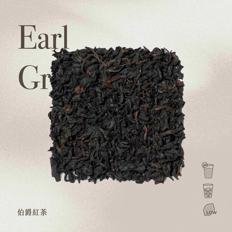 【暉Hue】柑橘調伯爵茶 - 伯爵紅茶  佛手柑 早餐茶 - 茶葉/茶包/水果茶 - 其他材質 灰色