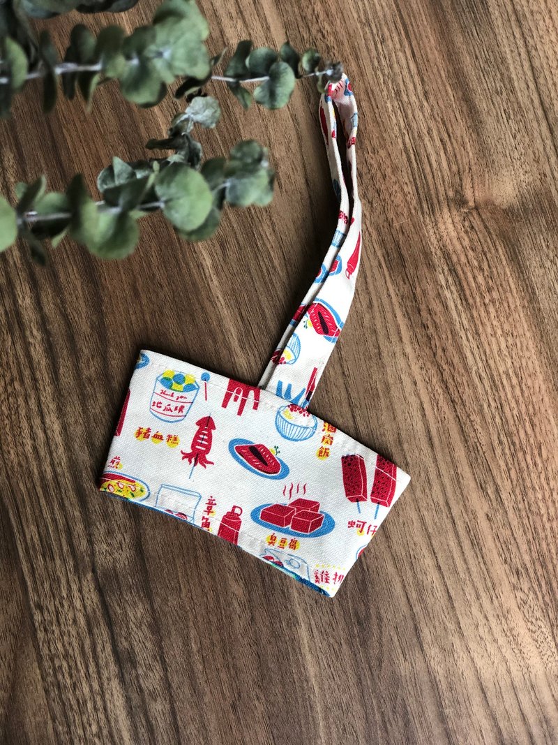 Beverage Bags Cotton Beverage Bags Night Market Snacks - Beverage Holders & Bags - Cotton & Hemp Multicolor