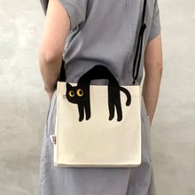 【貓貓不是印刷】喜提黑貓守護神, 斜背/手挽帆布袋