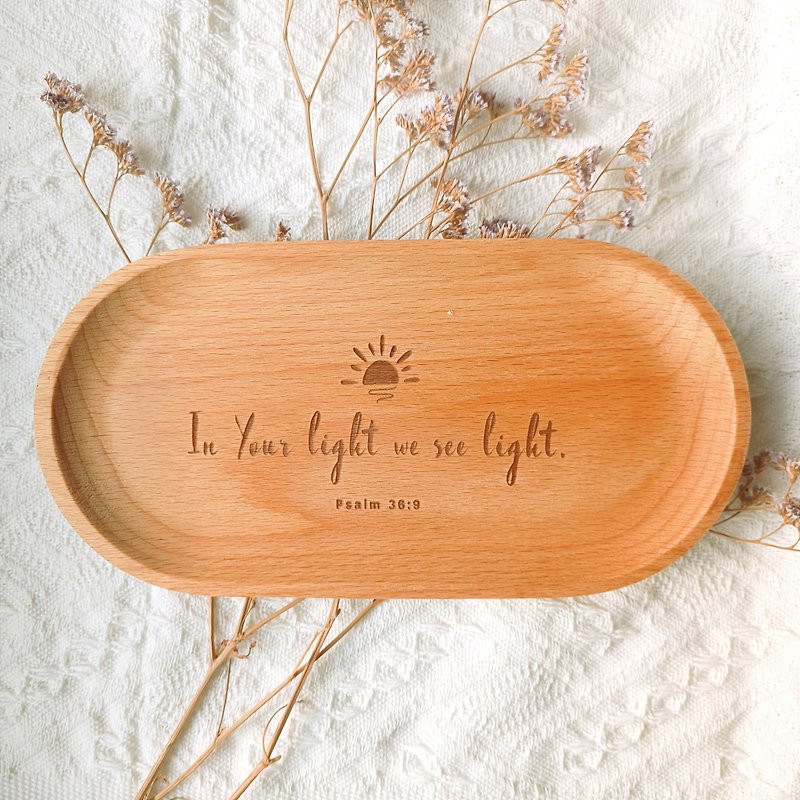 See in the light beech solid wood tray storage tray/gospel product/baptism gift/Christian gift - จานและถาด - ไม้ 